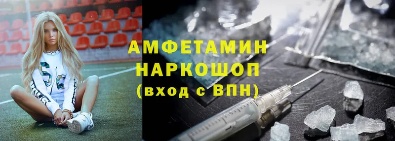 Что такое Нижняя Тура Cocaine  мега ССЫЛКА  Меф  ГАШИШ  Каннабис 